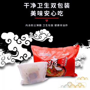 陈村过桥米线