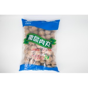 亚细斤装撒尿肉丸
