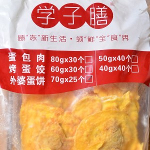 学子膳 外婆蛋饼
