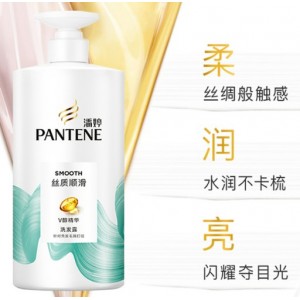 潘婷氨基酸洗发水750g