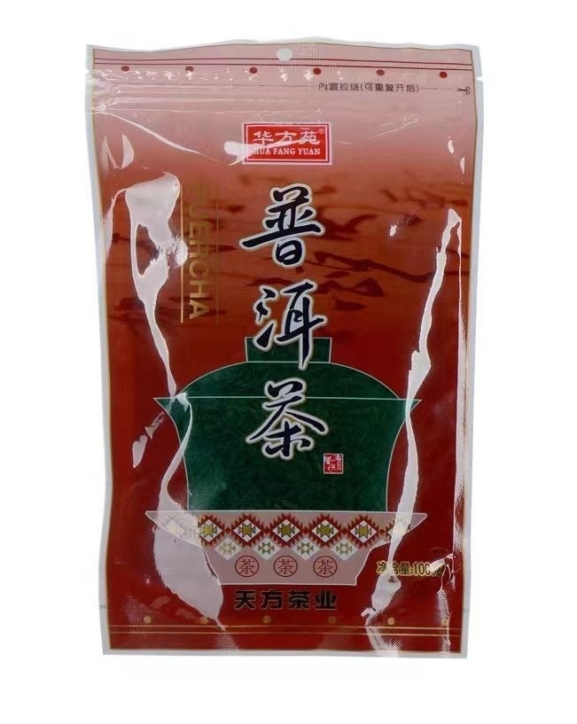 100g华方苑普洱茶